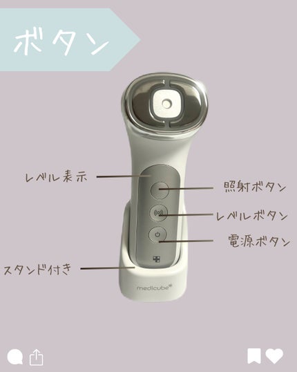 試してみた】ユーセラディープショット MEDICUBEのリアルな 試してみた】ユーセラディープショット MEDICUBEのリアルな