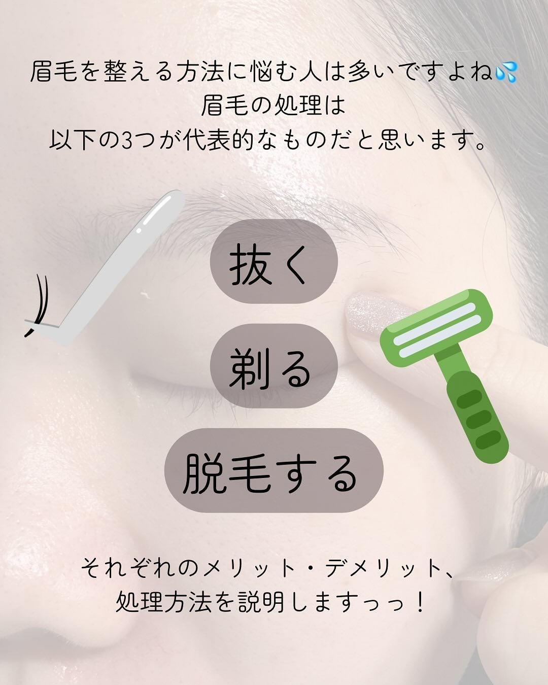 ðððð€ËË on LIPS ãïŒŒçæ¯ã®åŠçã©ãããŠãïŒð€²ð»ïŒçæ¯ã£ãŠåŠçããŠãããçããŠããŠ..ãïŒ2æç®ïŒ