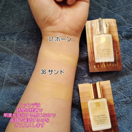 ダブル ウェア ステイ イン プレイス メークアップ /ESTEE LAUDER/リキッドファンデーションを使ったクチコミ(7枚目)