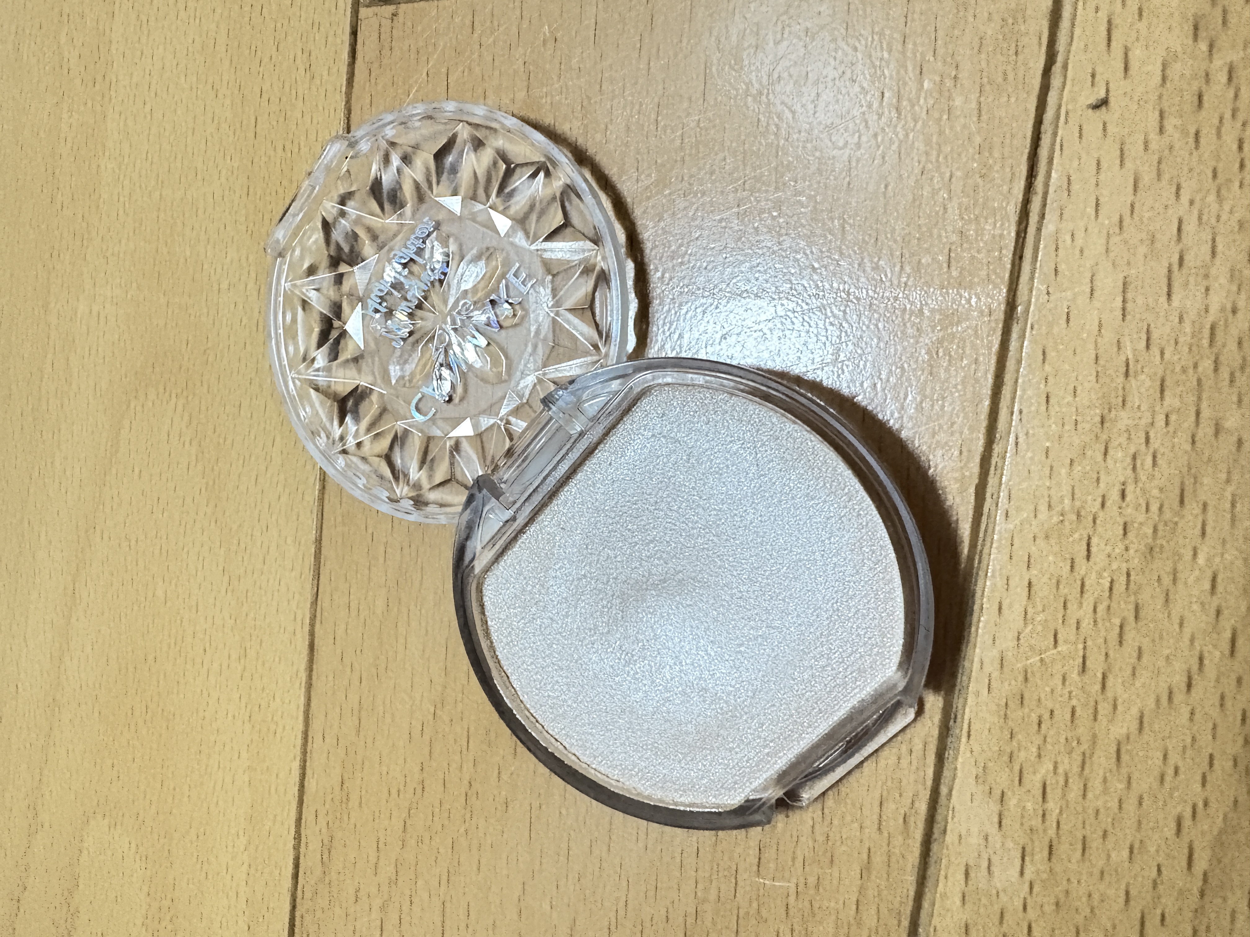 むにゅっとハイライター/キャンメイク/クリームハイライトを使ったクチコミ（1枚目）