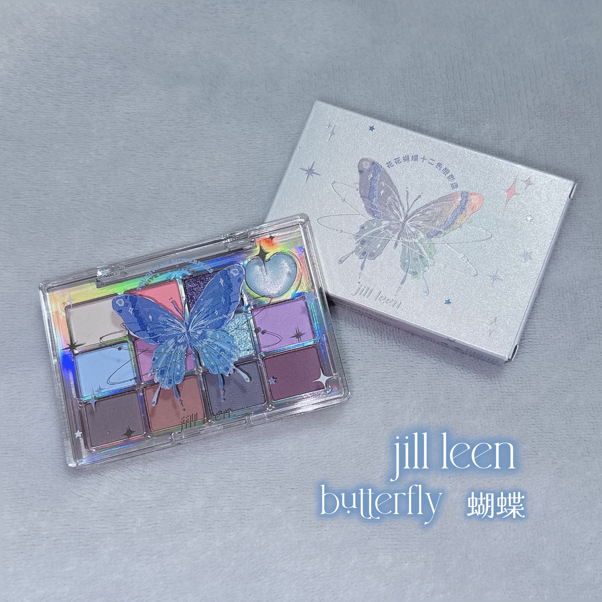 butterfly 蝴蝶/jill leen./アイシャドウパレットを使ったクチコミ（1枚目）