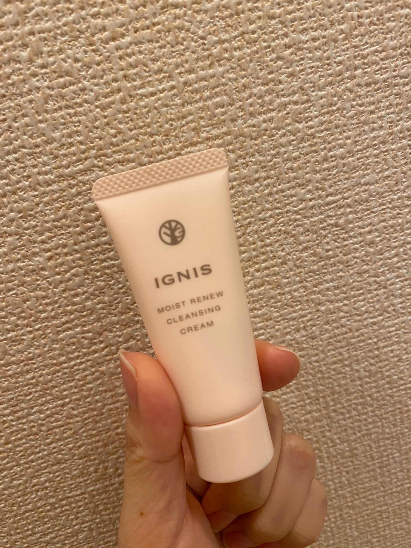 モイスト リニュー クレンジングクリーム/IGNIS/クレンジングクリームを使ったクチコミ(1枚目)