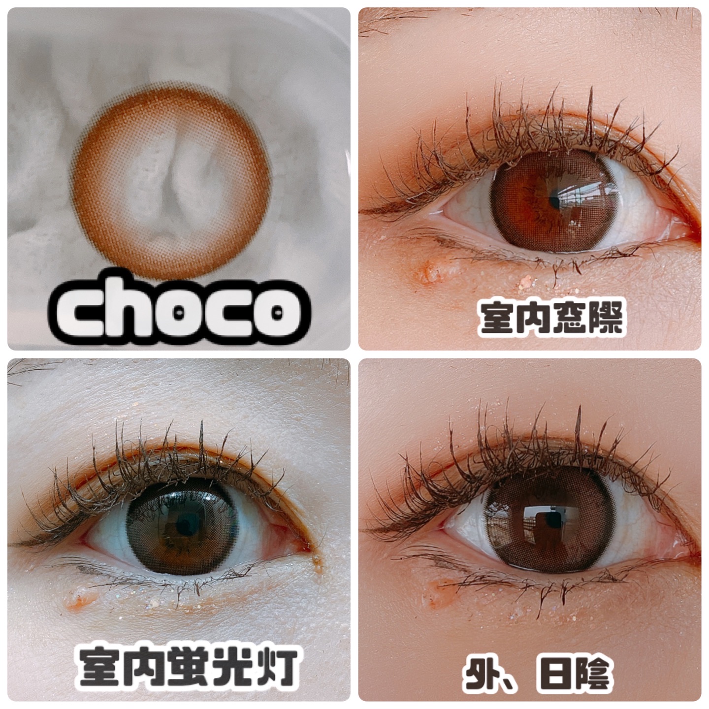 Deep Mood/Classilens/１ヶ月（１MONTH）カラコンを使ったクチコミ（2枚目）