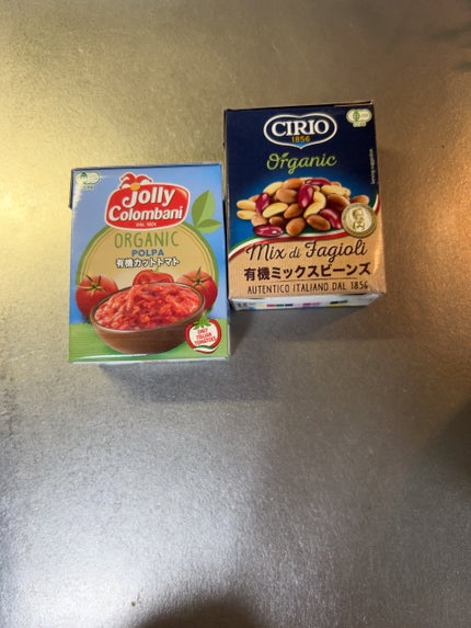 ひふみレイキ💫フォロバ♾️ on LIPS 「#うる肌仕込みケア月に一度、イオンネットスーパー宅配を利用して..」(8枚目)