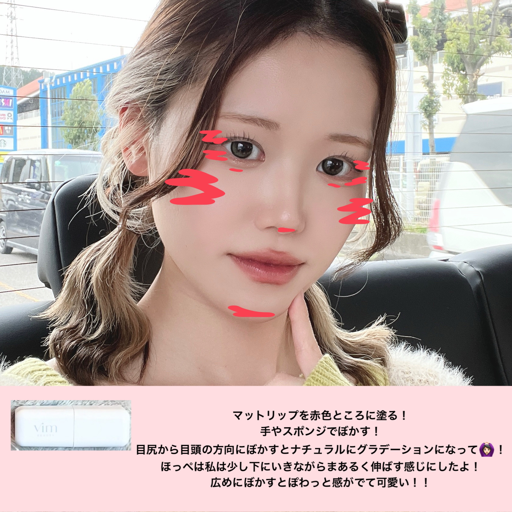 JUDYDOLL メリハリマスターパレット/JUDYDOLL/パウダーハイライトを使ったクチコミ（3枚目）