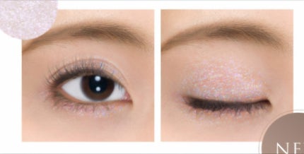 ちふれ シングル カラー アイシャドウのクチコミ「涙袋爆誕アイシャドウ
【使った商品】ちふれシングル カラー アイシャドウ
【色味】008シル.....」(2枚目)