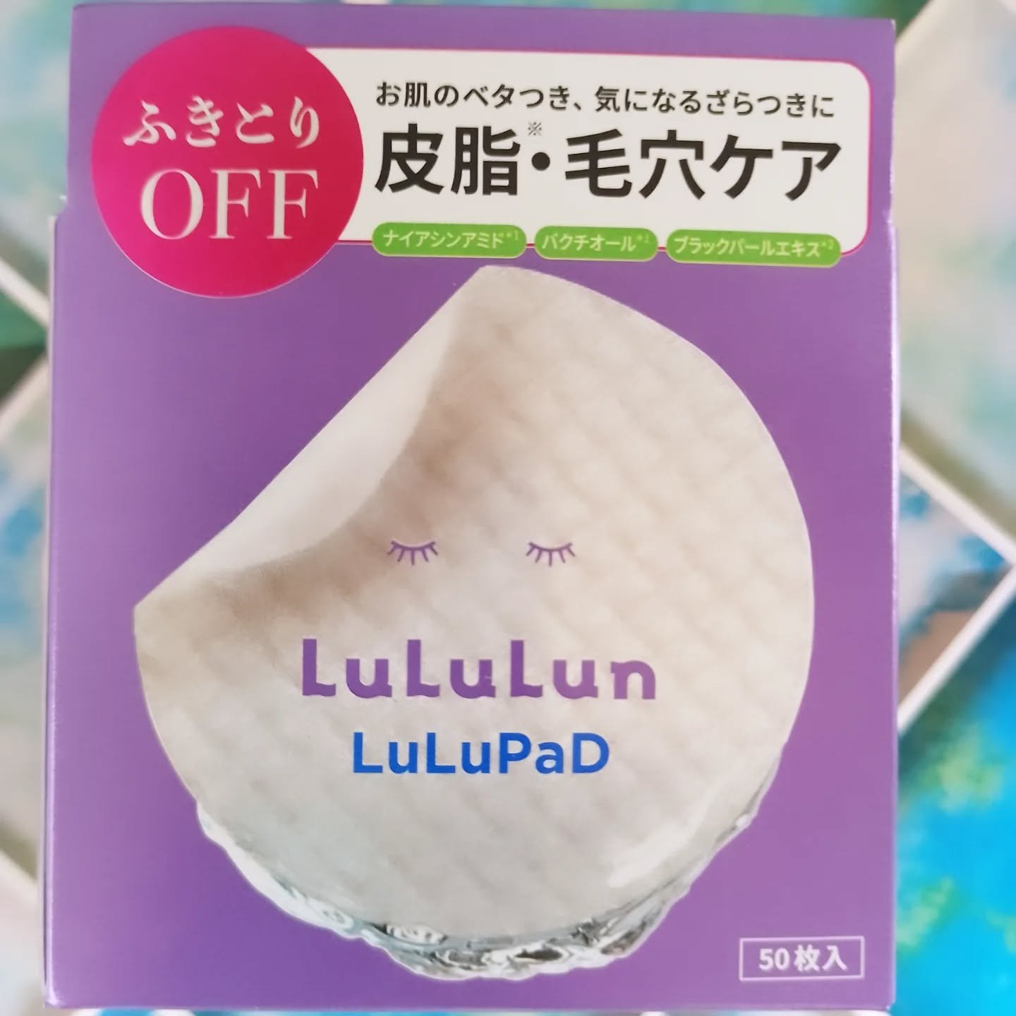 ルルルン トナーパッド ふきとりOFF/ルルルン/トナーパッドを使ったクチコミ（1枚目）