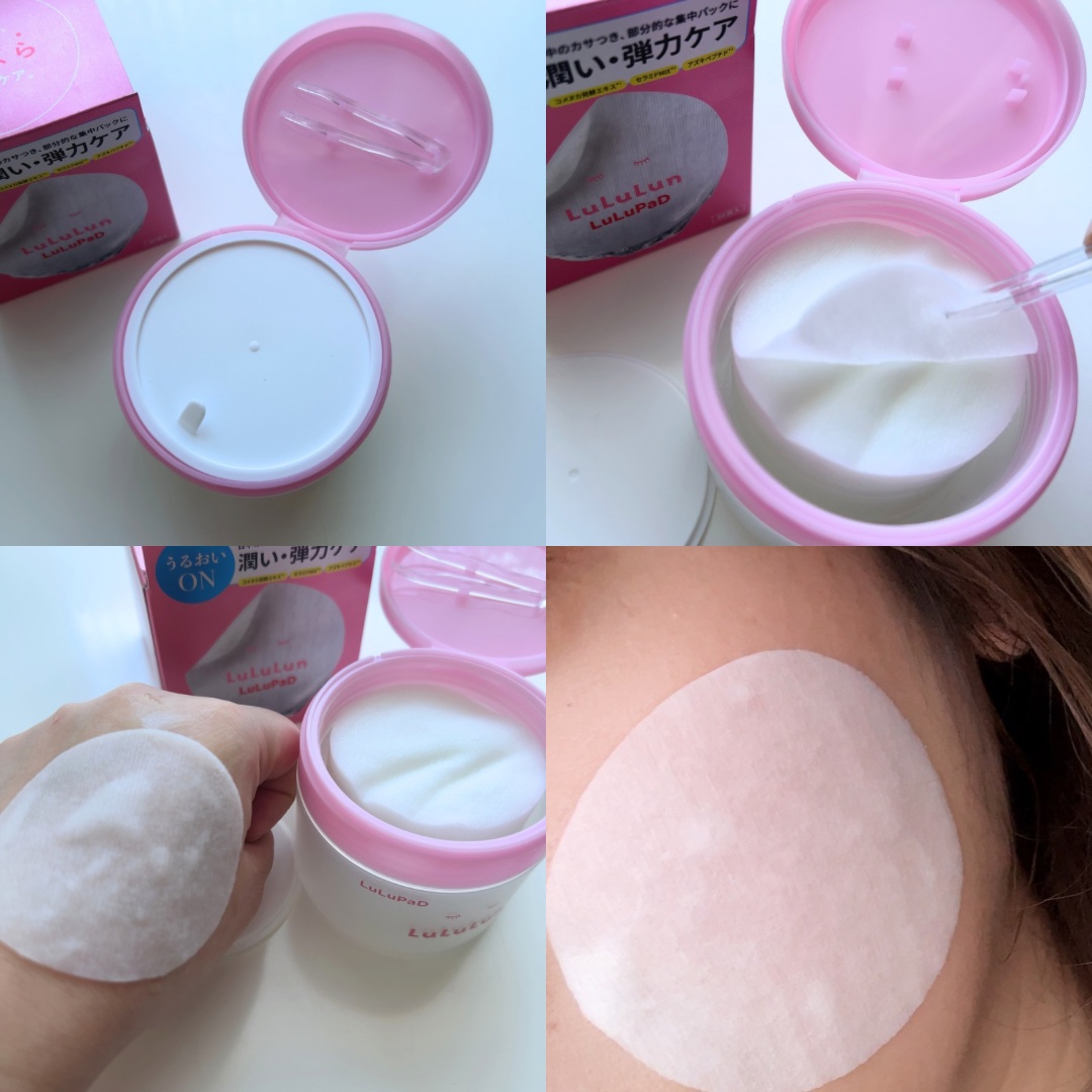 ルルルン トナーパッド うるおいON/ルルルン/トナーパッドを使ったクチコミ（3枚目）