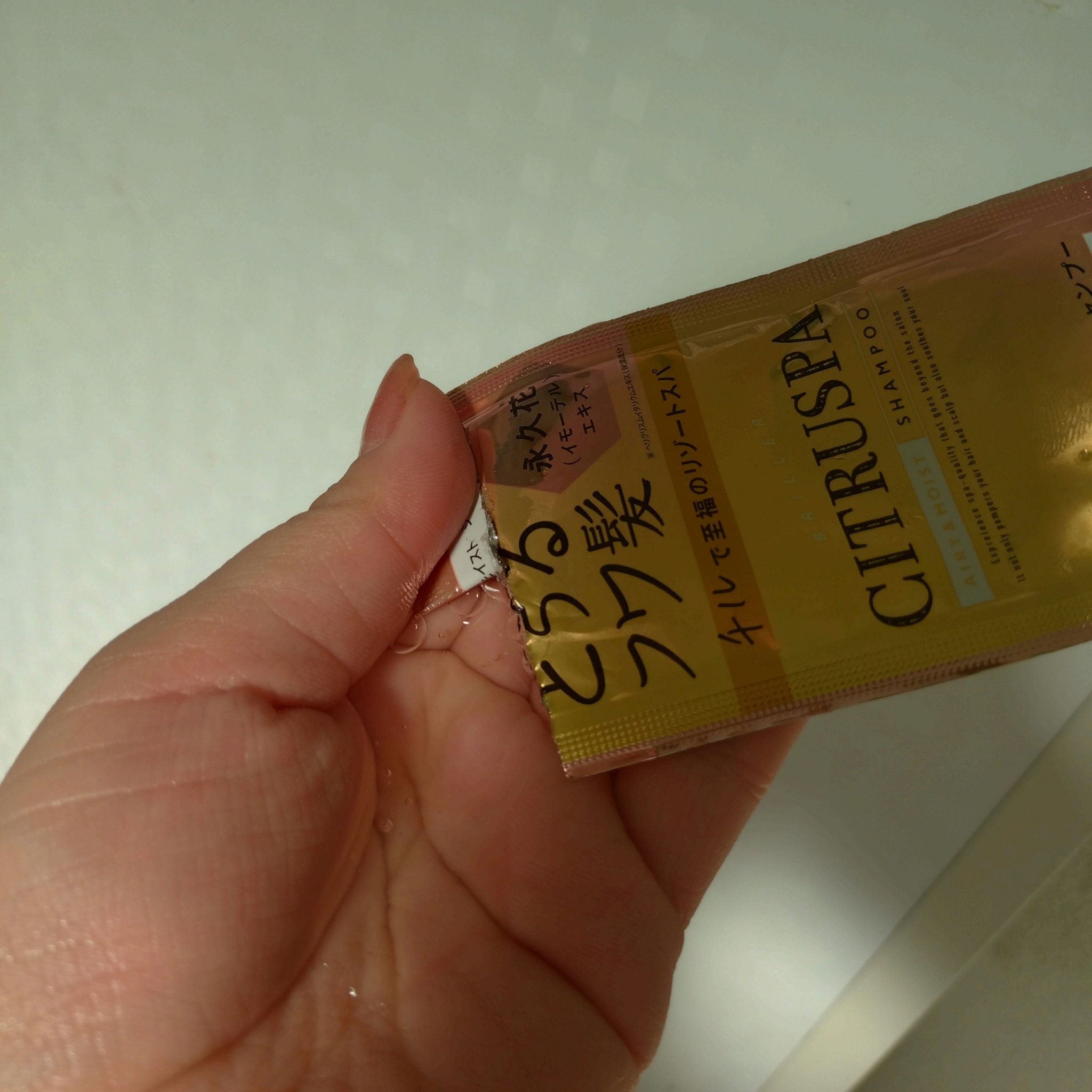 シトラスパ エアリー&モイスト シャンプー/トリートメント/CITRUSPA/市販シャンプーを使ったクチコミ（2枚目）