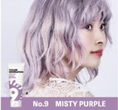 COLORR GENERATION/カラージェネレーション/ヘアカラーを使ったクチコミ（3枚目）