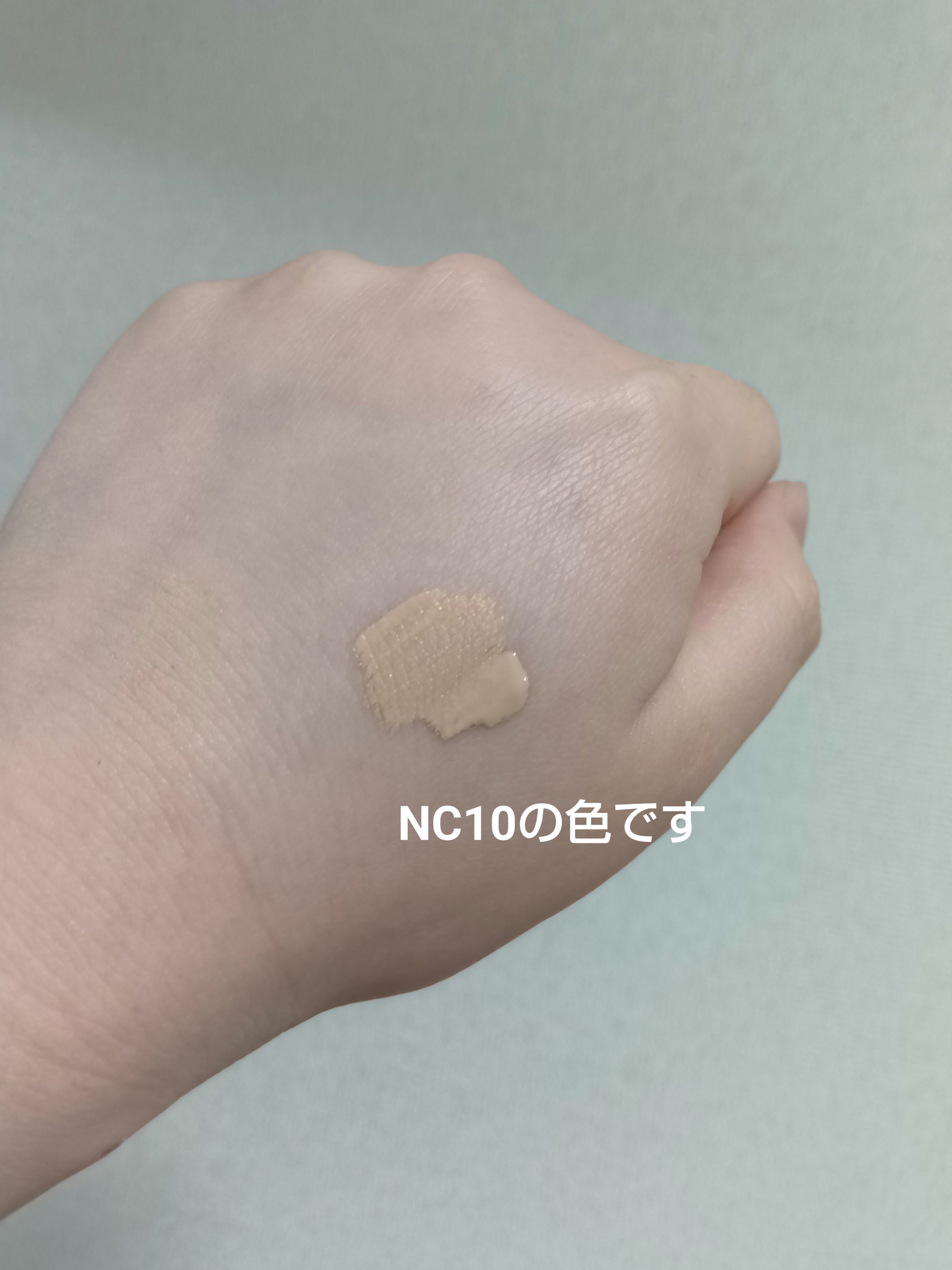 スタジオ ラディアンス 24 ルミナス コンシーラー NC10/M・A・C/リキッドコンシーラーを使ったクチコミ（2枚目）