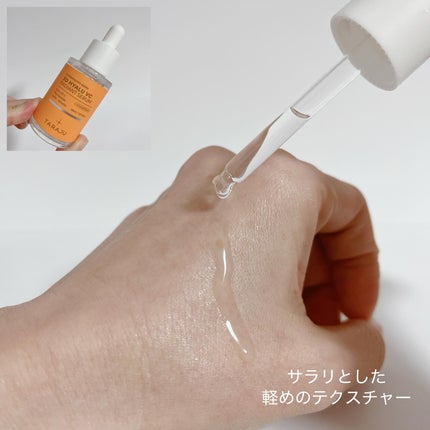 3DヒアルVC カプセルトナー/TARAJU/化粧水を使ったクチコミ(6枚目)