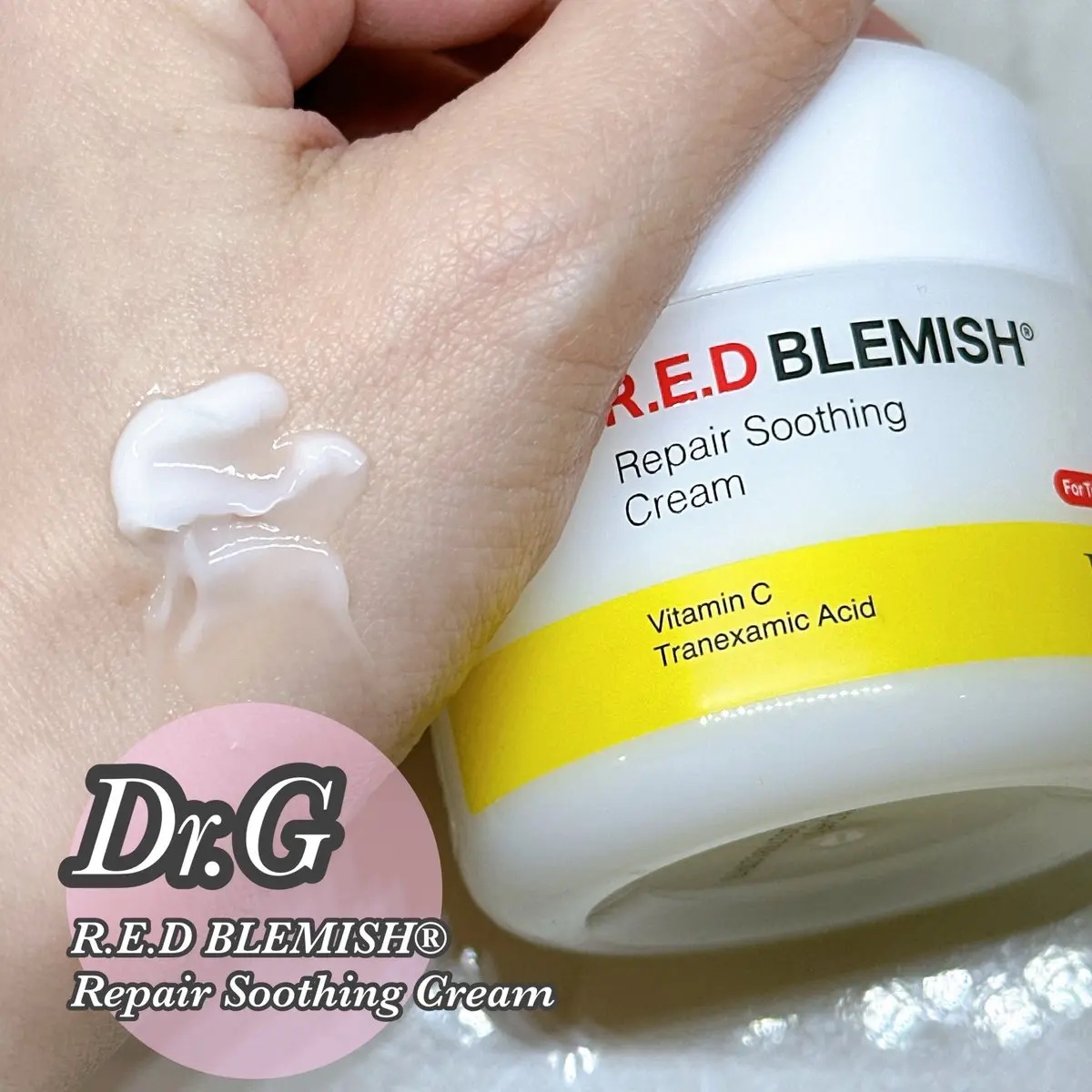 レッドブレミッシュ リペアスージングクリーム/Dr.G/フェイスクリームを使ったクチコミ（1枚目）