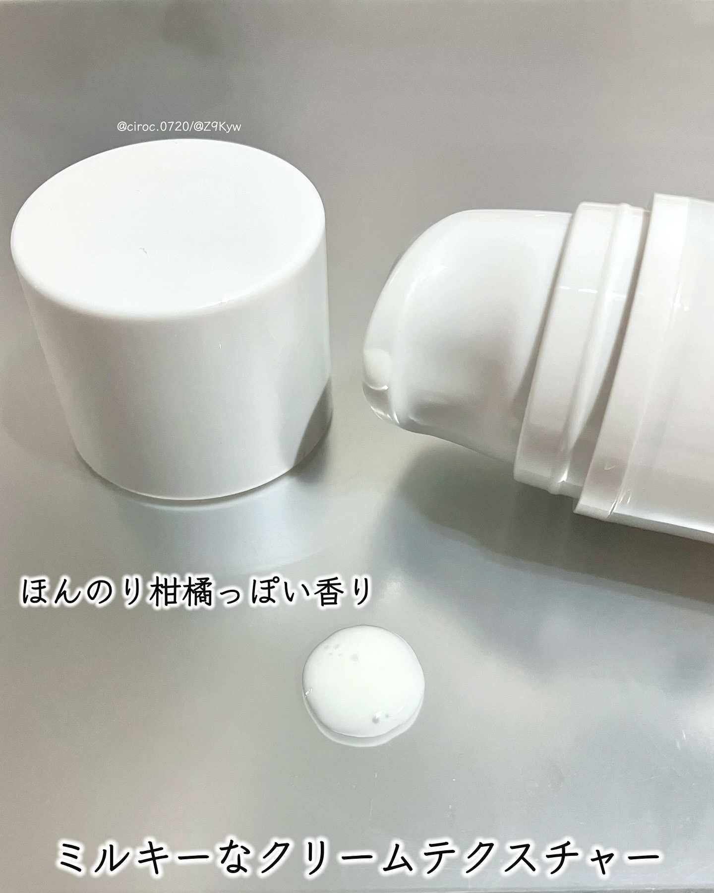 ラディエンスメラホワイトセラム/HEARIM/美容液を使ったクチコミ（3枚目）