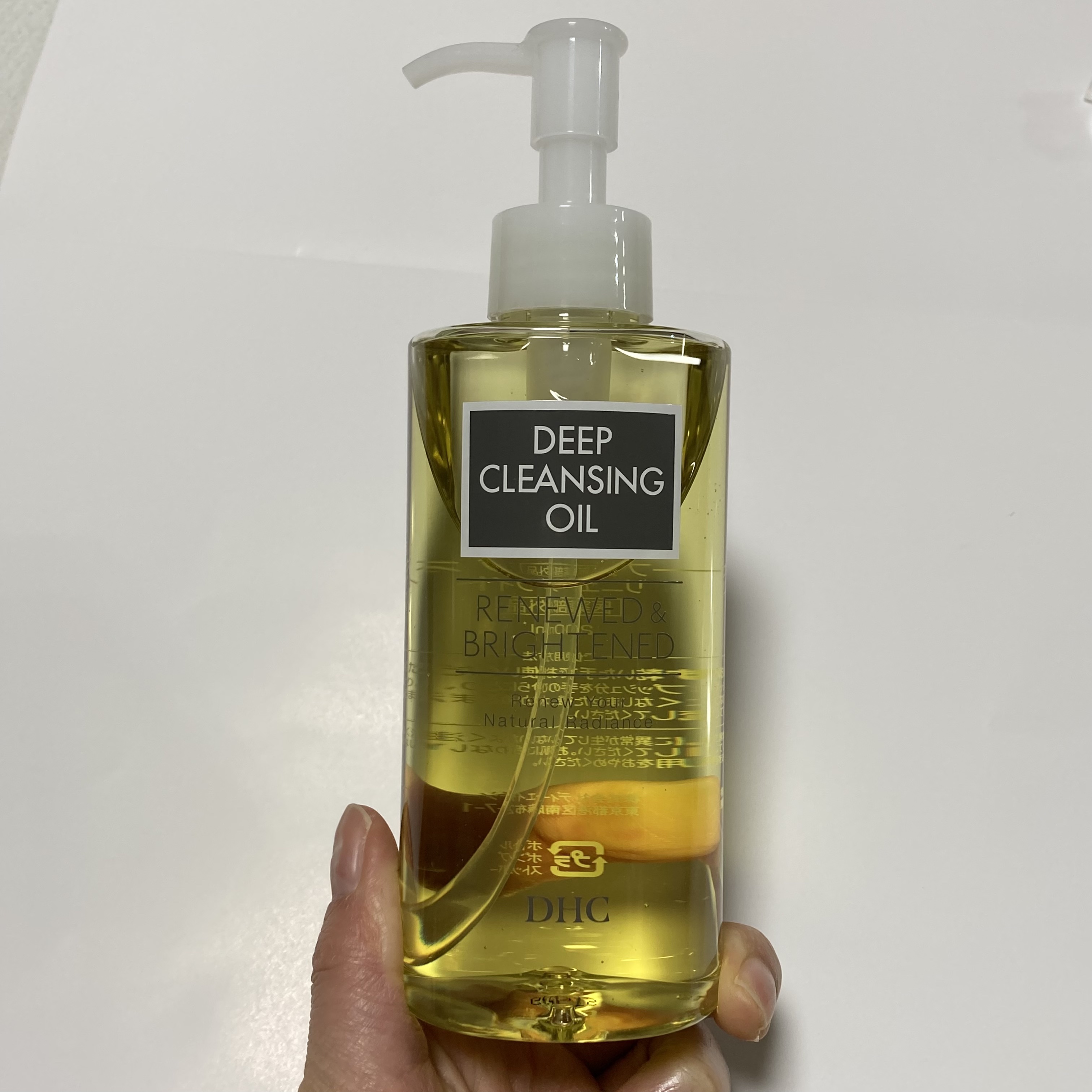 DHC 薬用ディープクレンジングオイル リニューブライト/DHC/オイルクレンジングを使ったクチコミ（2枚目）