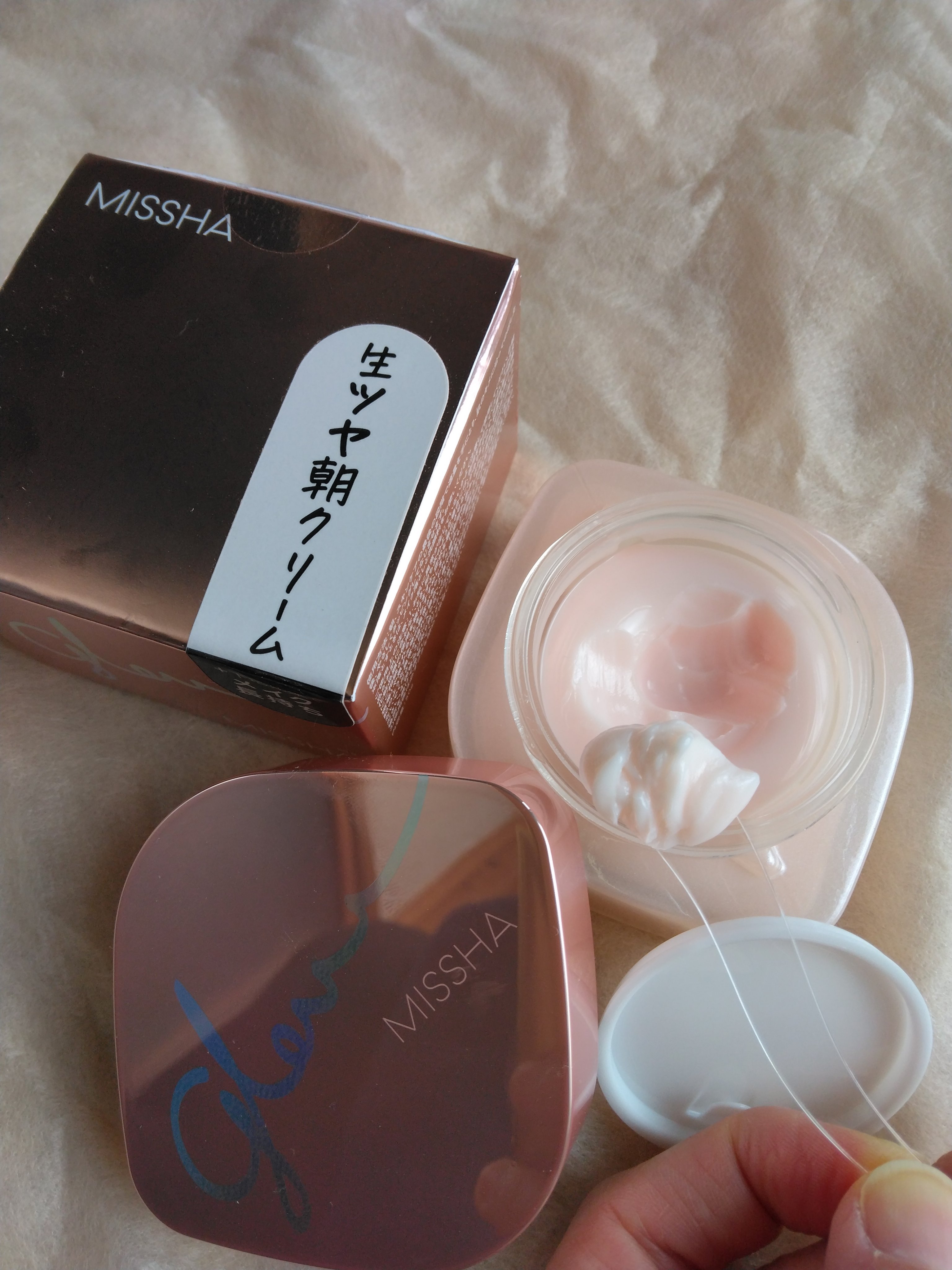 ミシャ グロウ スキンバーム（Ｒ） 50g【旧】/MISSHA/化粧下地を使ったクチコミ（2枚目）