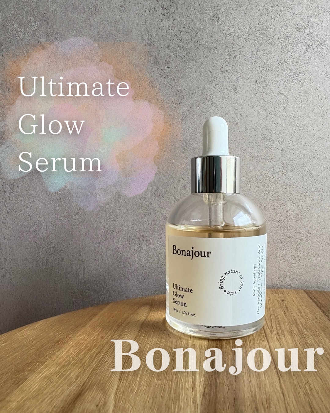 アルティメイト グロウセラム/Bonajour/美容液を使ったクチコミ（1枚目）