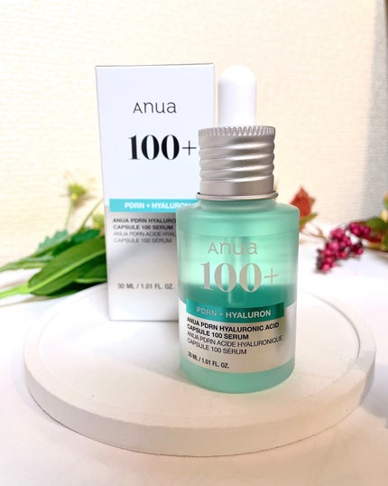 PDRNヒアルロン酸カプセル100セラム/Anua/美容液を使ったクチコミ(7枚目)
