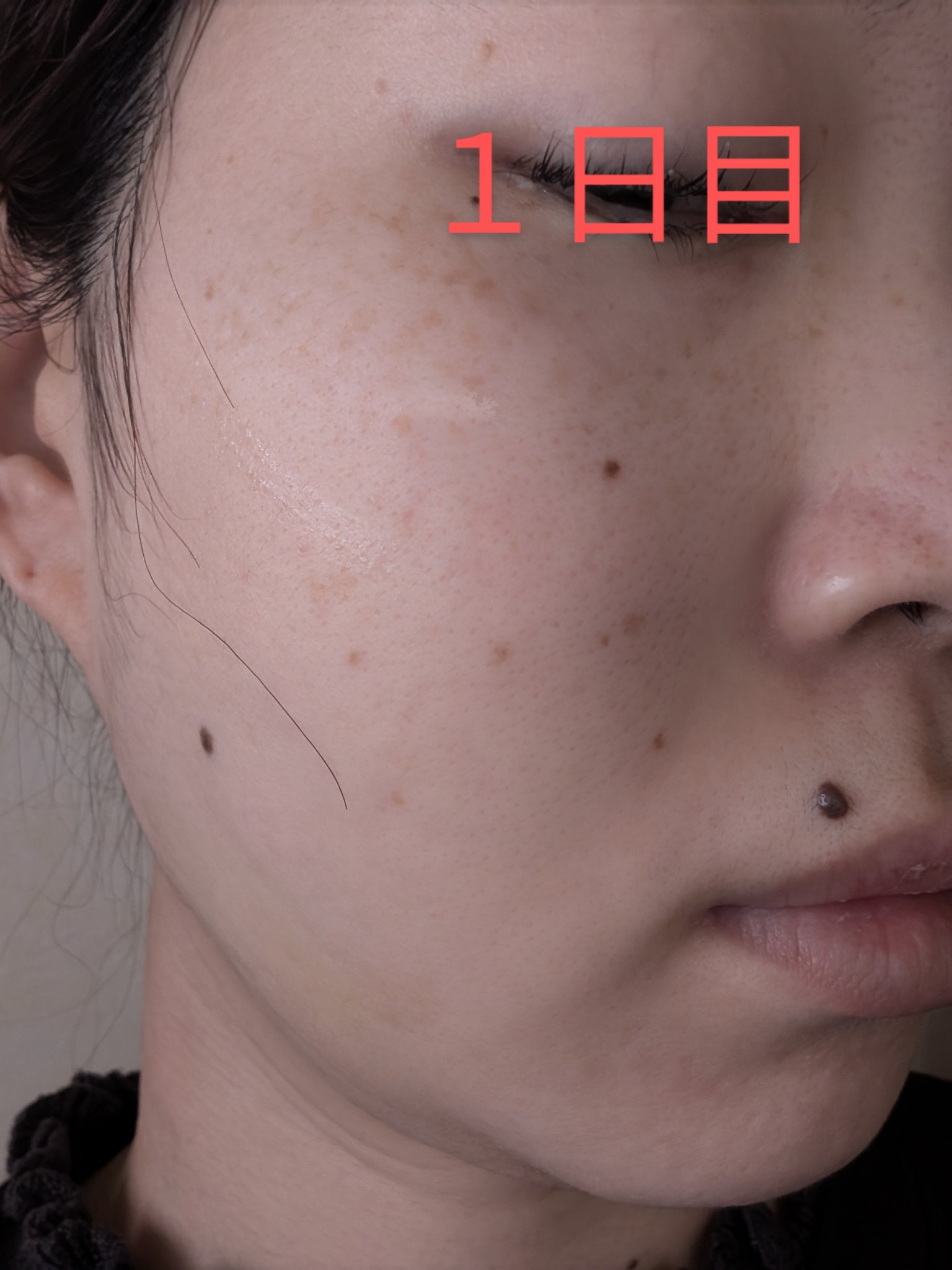 を使ったクチコミ（2枚目）