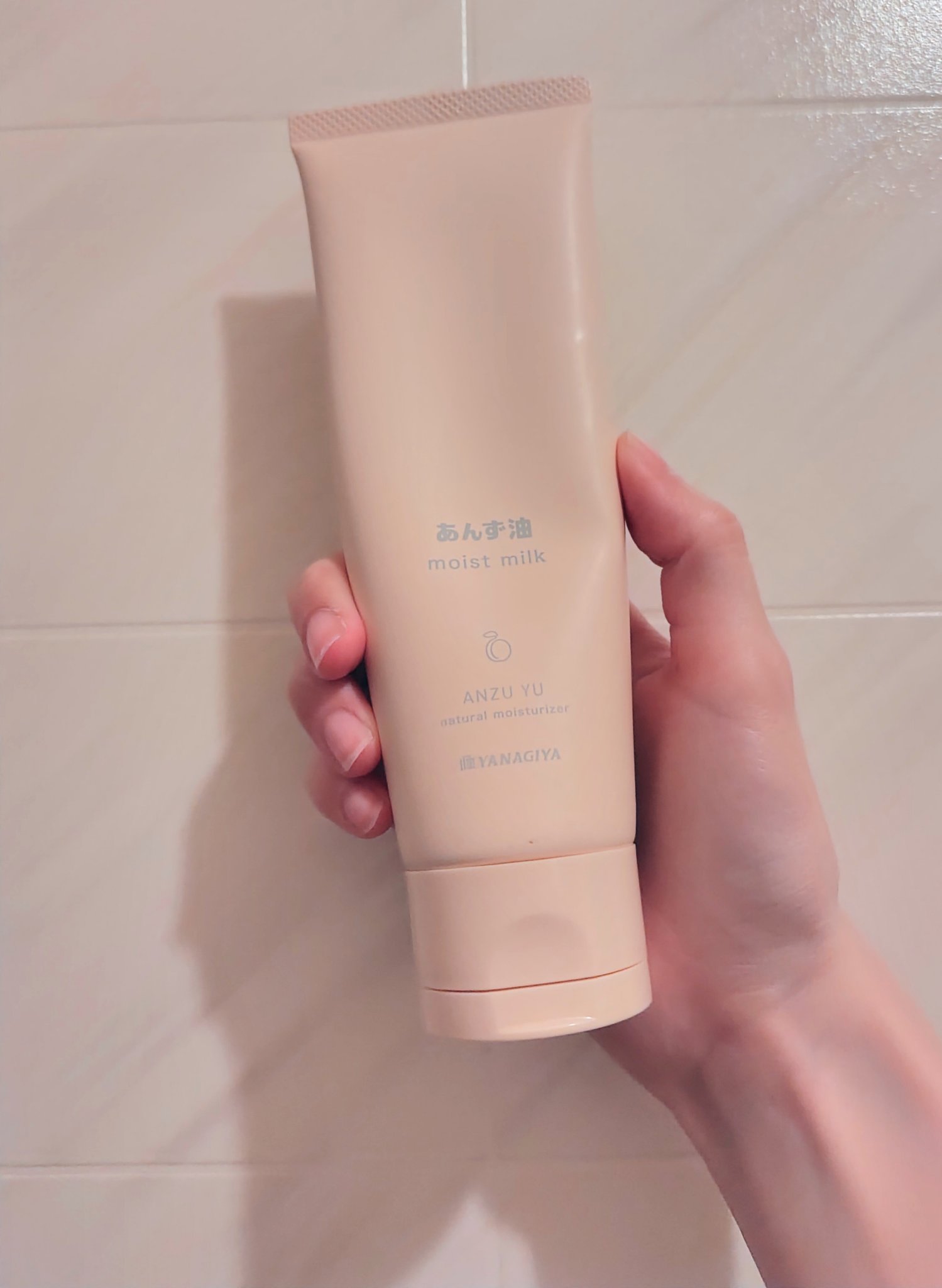 柳屋 あんず油 髪と手肌のしっとりミルク/柳屋あんず油/ヘアミルクを使ったクチコミ（1枚目）