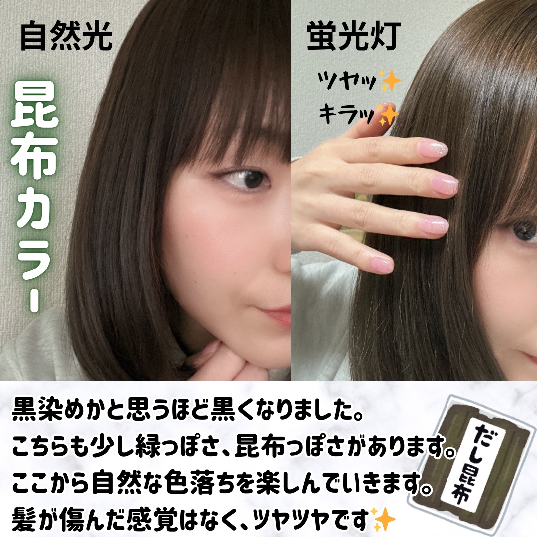 みる♡＊通常ペア 光で髪を乾かす⁈】話題のスマート家電『コードレスヘアドライヤーZuvi