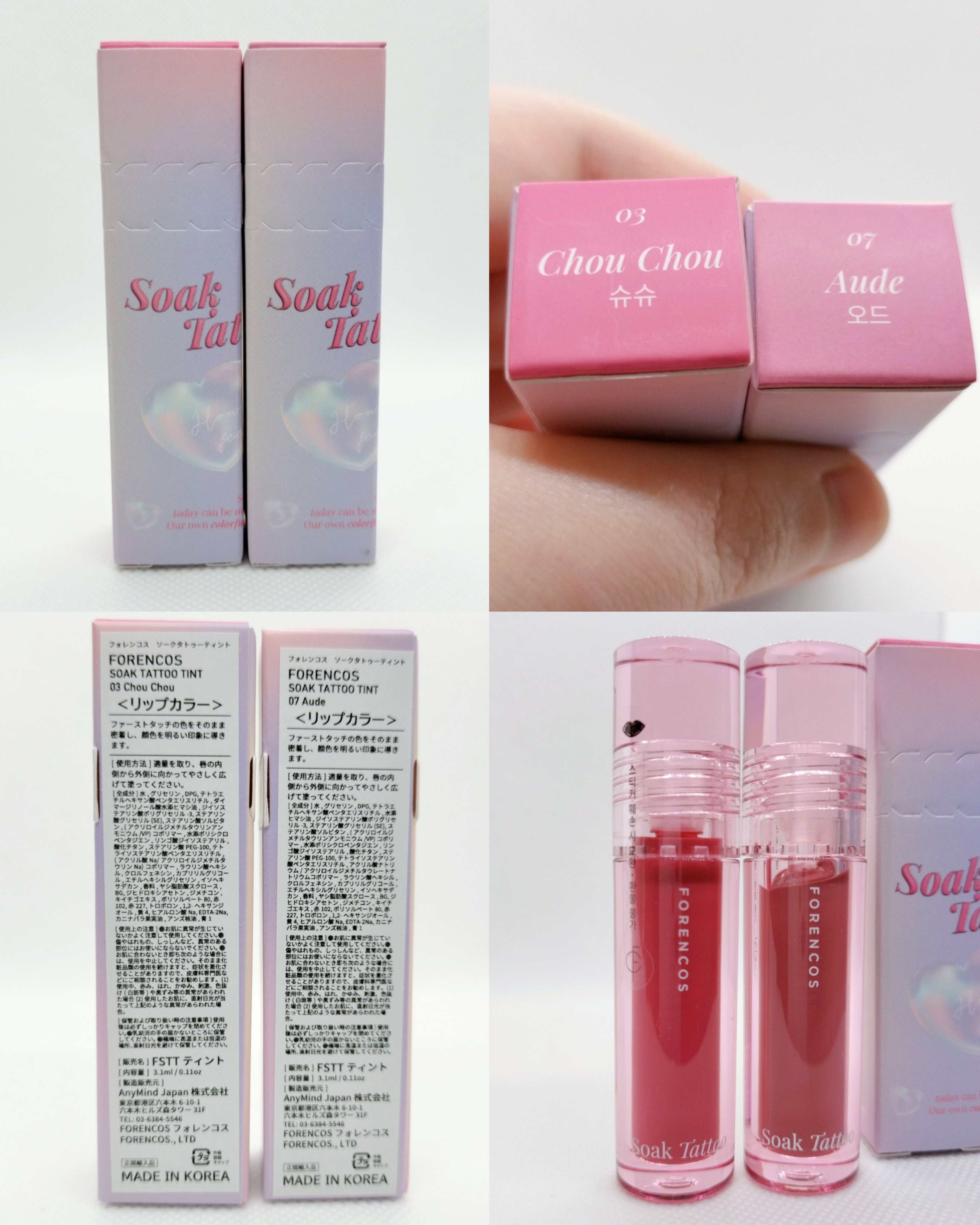 Soak Tattoo Tint/フォレンコス/リップグロスを使ったクチコミ（2枚目）