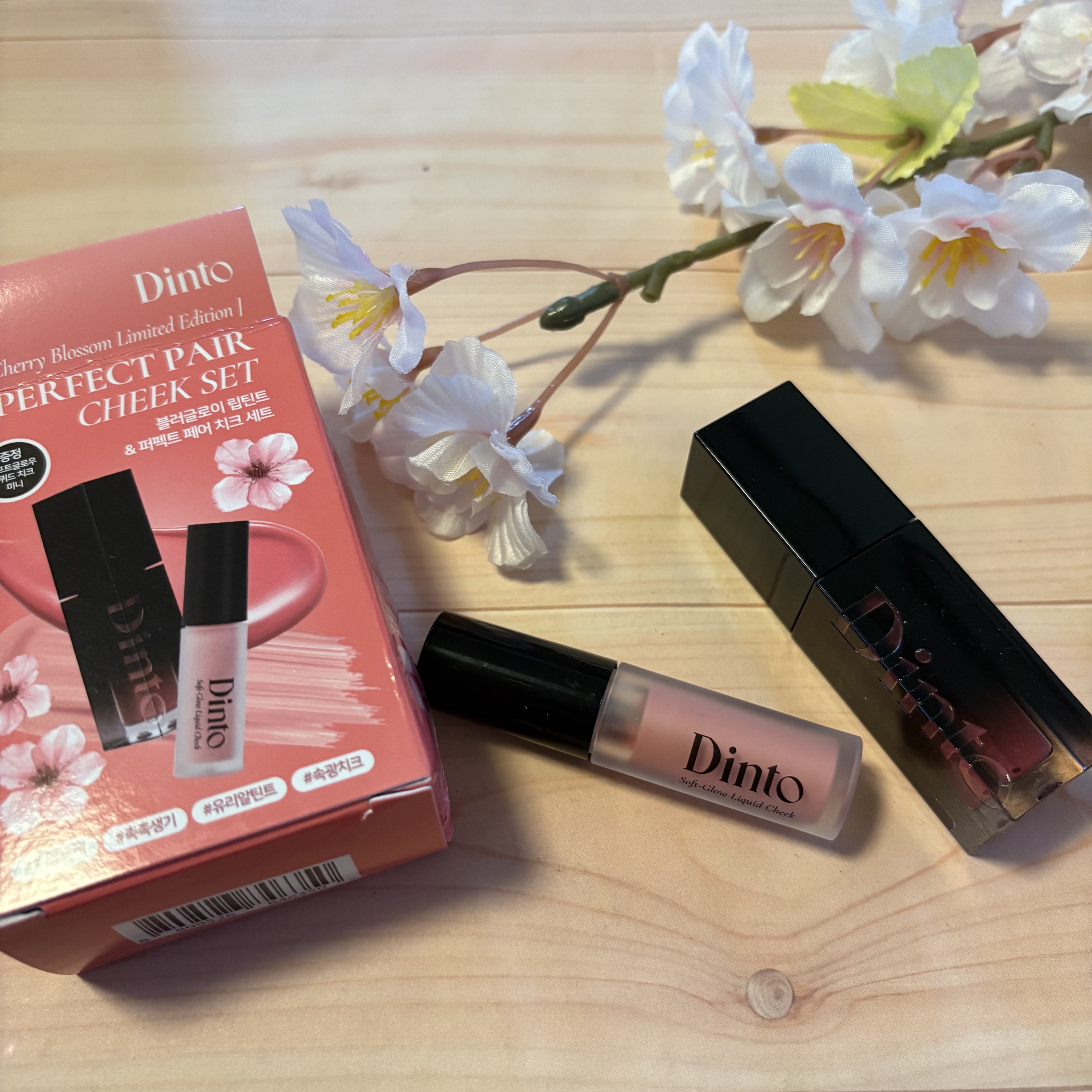 Dinto ソフトグローリキッドチークのクチコミ「
・
・

❥・・ ┈┈┈┈┈┈┈ ・・❥
・
・
𝐃𝐢𝐧𝐭𝐨
@dinto_cosmetic.....」（3枚目）