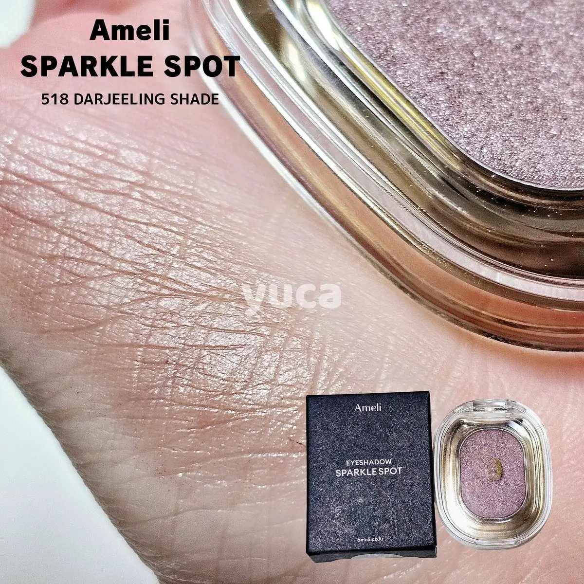 EYESHADOW SWEET DIA/Ameli/単色アイシャドウを使ったクチコミ（1枚目）