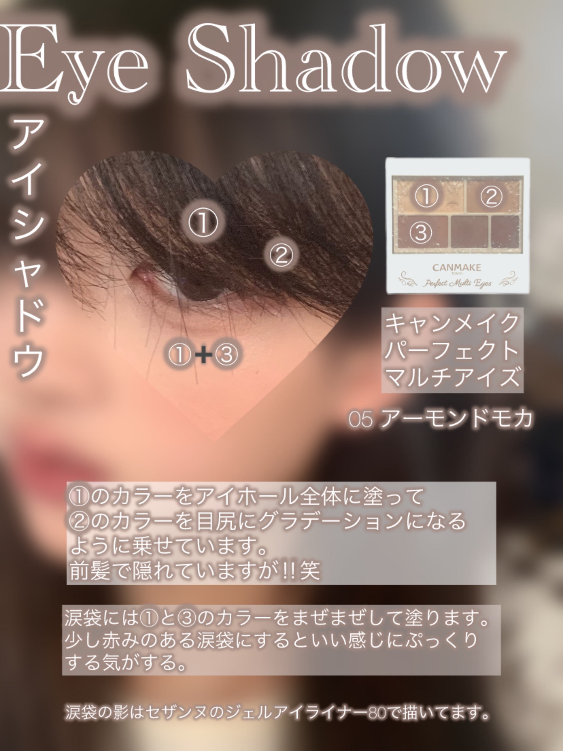 ピュア ブラッシュド サンシャイン チーク/PERIPERA/パウダーチークを使ったクチコミ（2枚目）