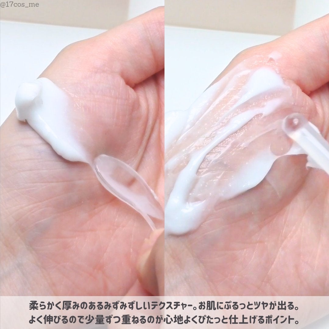 米モデリングマスク/FULLY/シートマスク・パックを使ったクチコミ(8枚目)