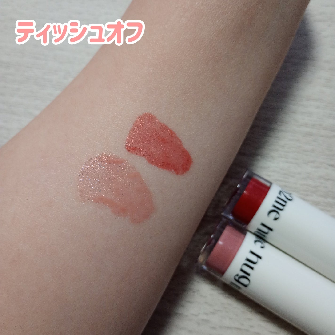 ã¢ãããã¥ãŒããŒããã°ãã€ãªãããã«ã©ãŒããã¯ãã©ã³ããŒ/up2me/ãªãããã©ã³ããŒã䜿ã£ãã¯ãã³ãïŒ4æç®ïŒ