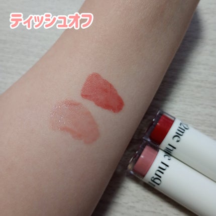 ã¢ãããã¥ãŒããŒããã°ãã€ãªãããã«ã©ãŒããã¯ãã©ã³ããŒ/up2me/ãªãããã©ã³ããŒã䜿ã£ãã¯ãã³ãïŒ4æç®ïŒ