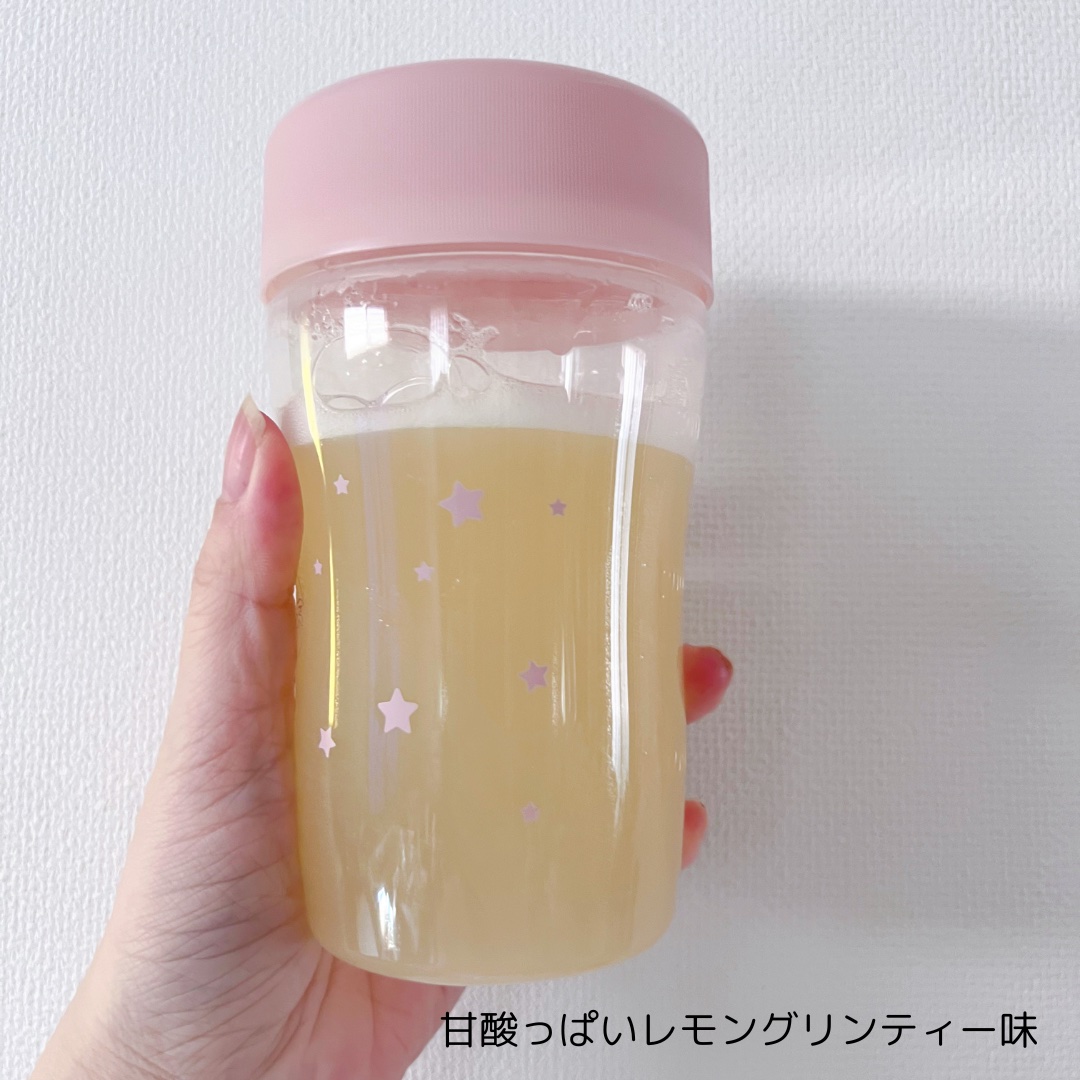 LINGTEA DOT TEA/LINGTEA/美容ドリンクを使ったクチコミ（3枚目）