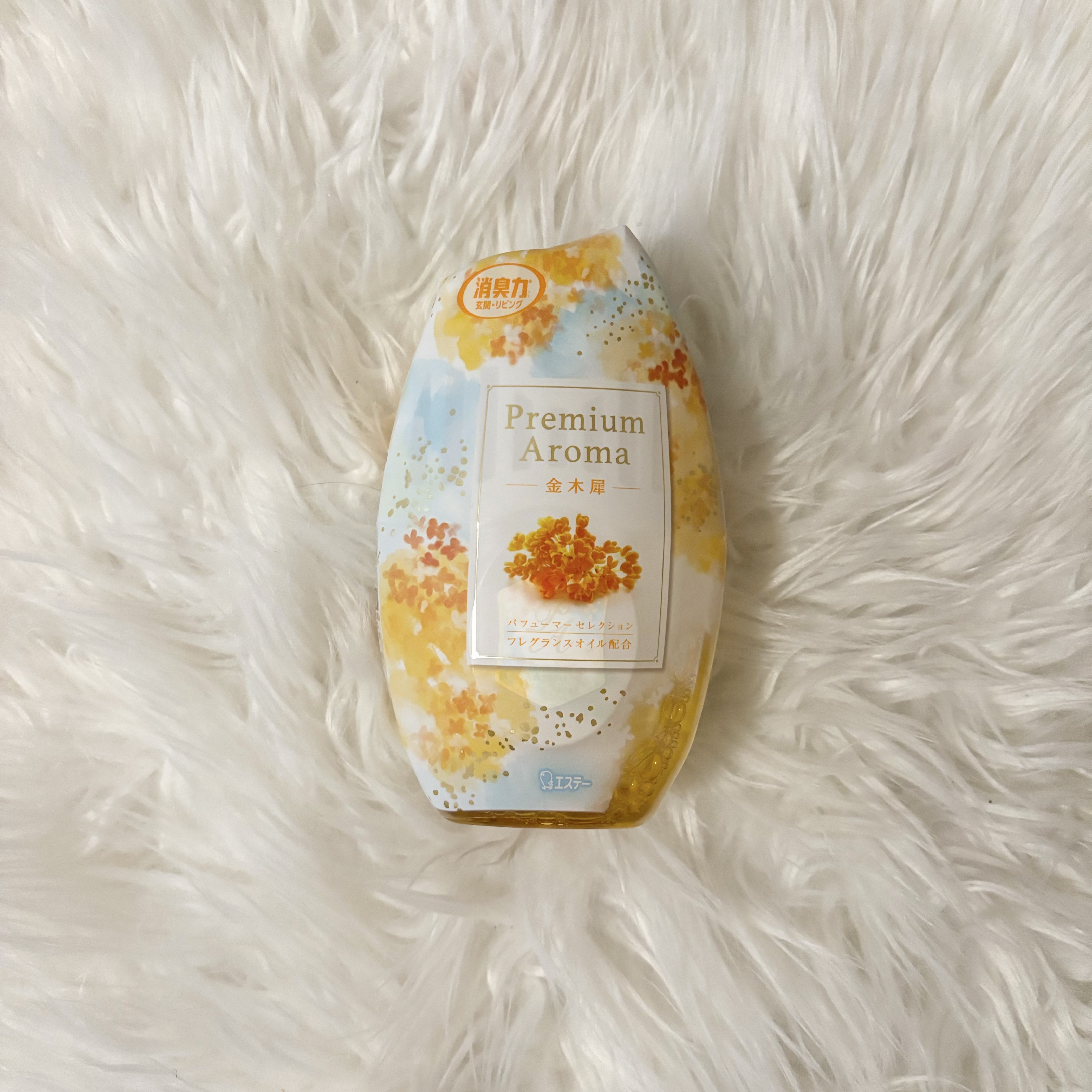 玄関・リビング用 消臭力 Premium Aroma/消臭力/その他を使ったクチコミ（1枚目）