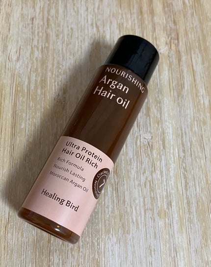 Healing bird アルガン ヘアオイルのクチコミ「Healing bird
アルガン ヘアオイル
市販品の中では髪がしっかり潤って、かなりおす.....」(1枚目)