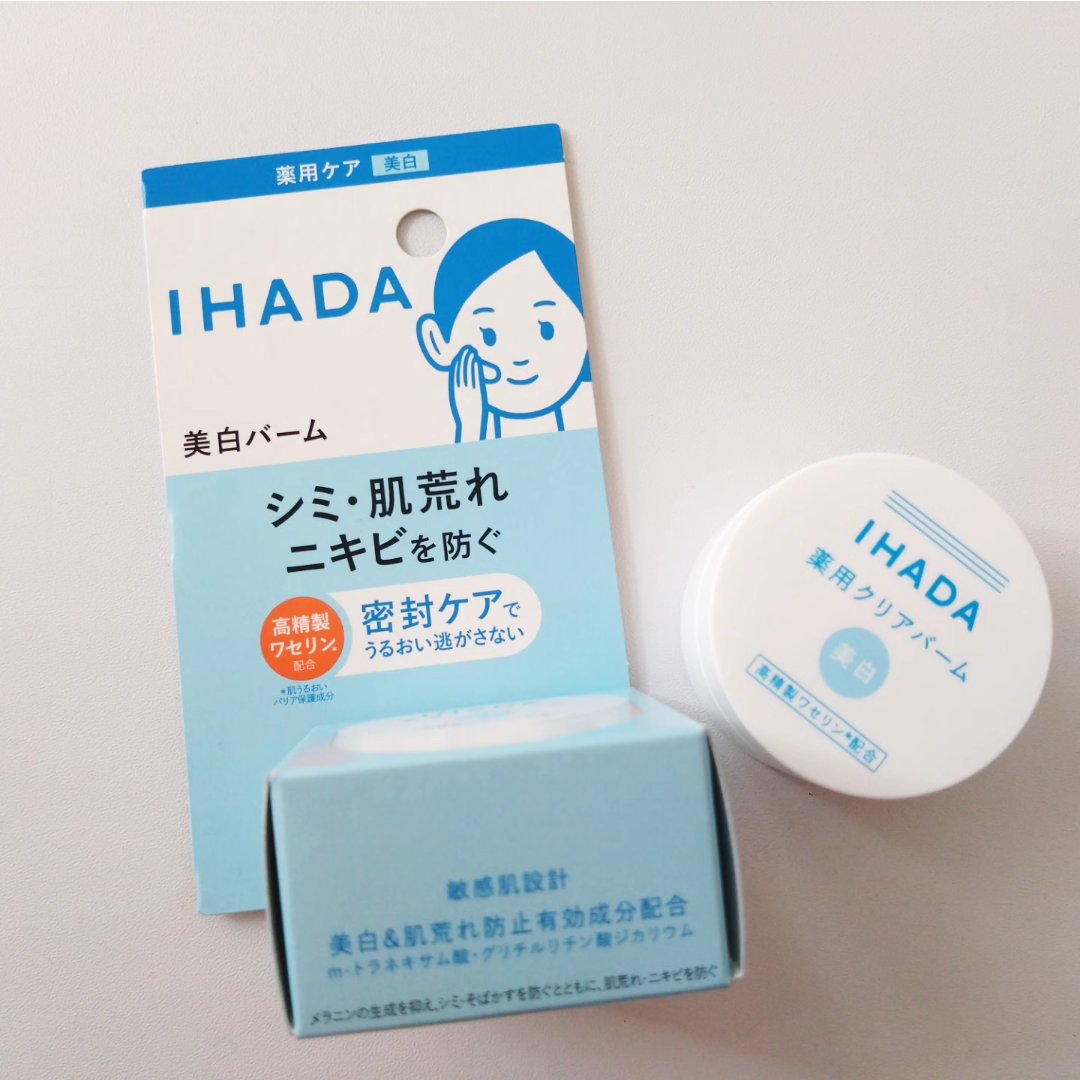 イハダ 薬用クリアバーム/IHADA/フェイスバームを使ったクチコミ（1枚目）