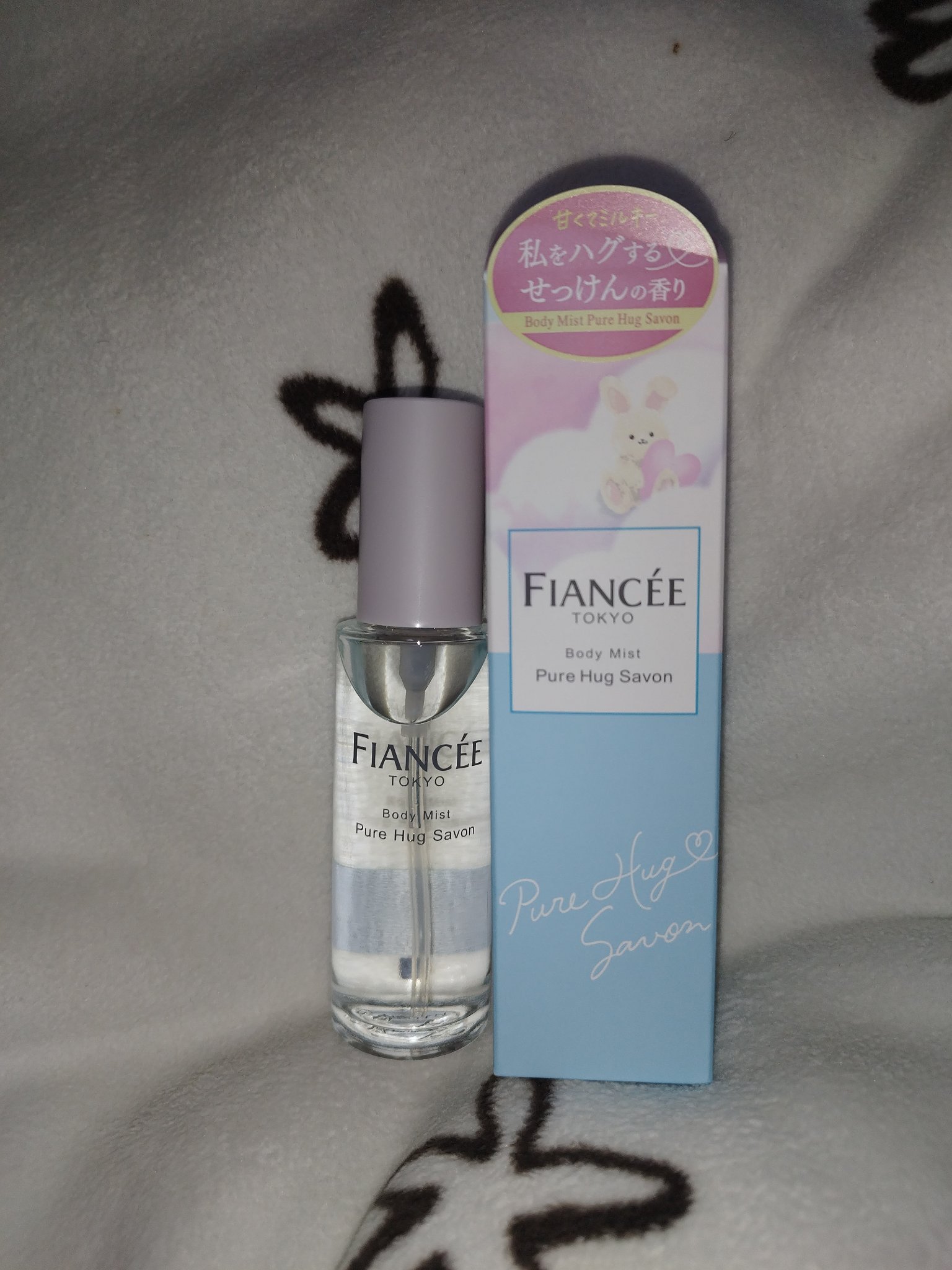 ボディミスト ピュアハグサボン/フィアンセ/香水を使ったクチコミ（1枚目）