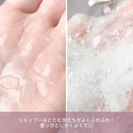 プルント ヴェーリング美容液シャンプー/トリートメント/Purunt./シャンプー・コンディショナーを使ったクチコミ(4枚目)