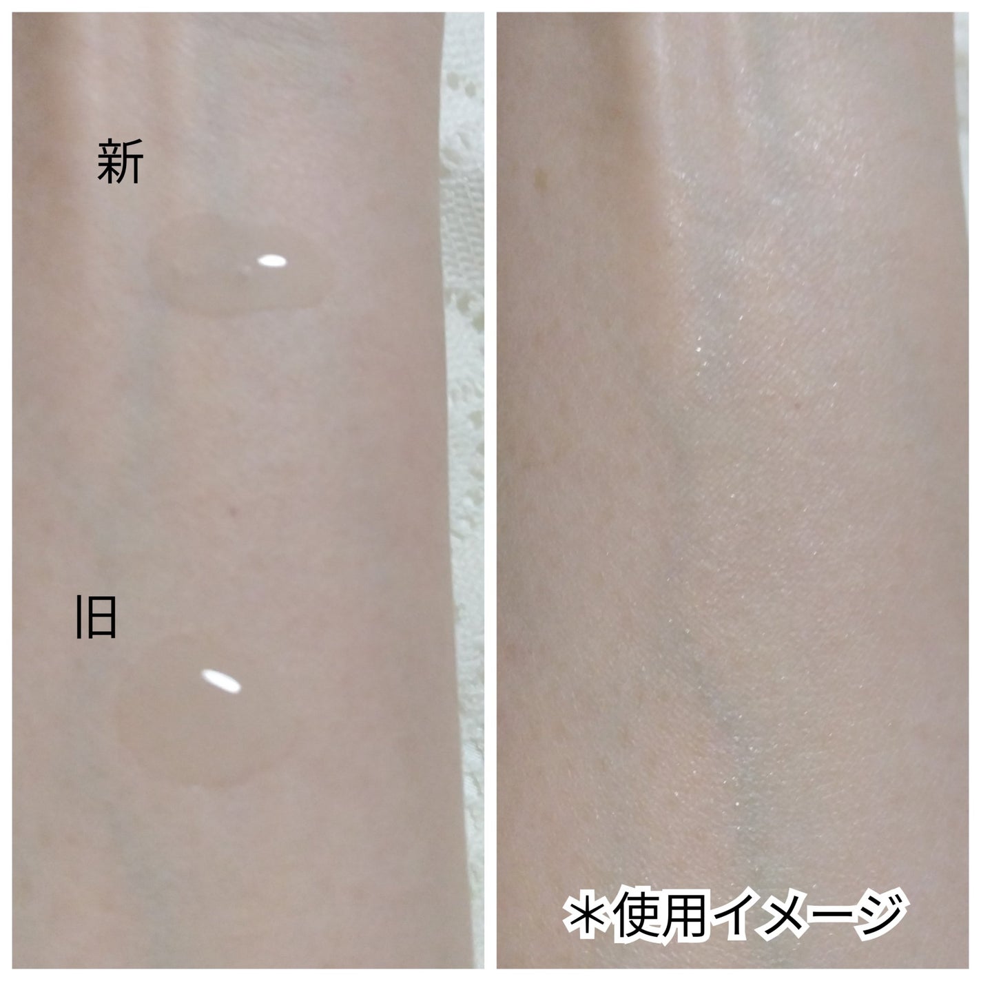 アルティミューン パワライジング コンセントレート Ⅲn/SHISEIDO/美容液を使ったクチコミ(3枚目)