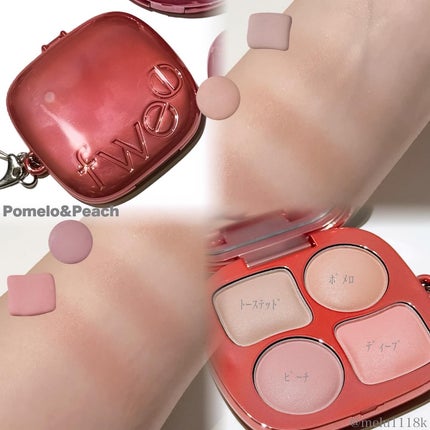 フィー ポケットアイパレット/fwee/アイシャドウパレットを使ったクチコミ(3枚目)