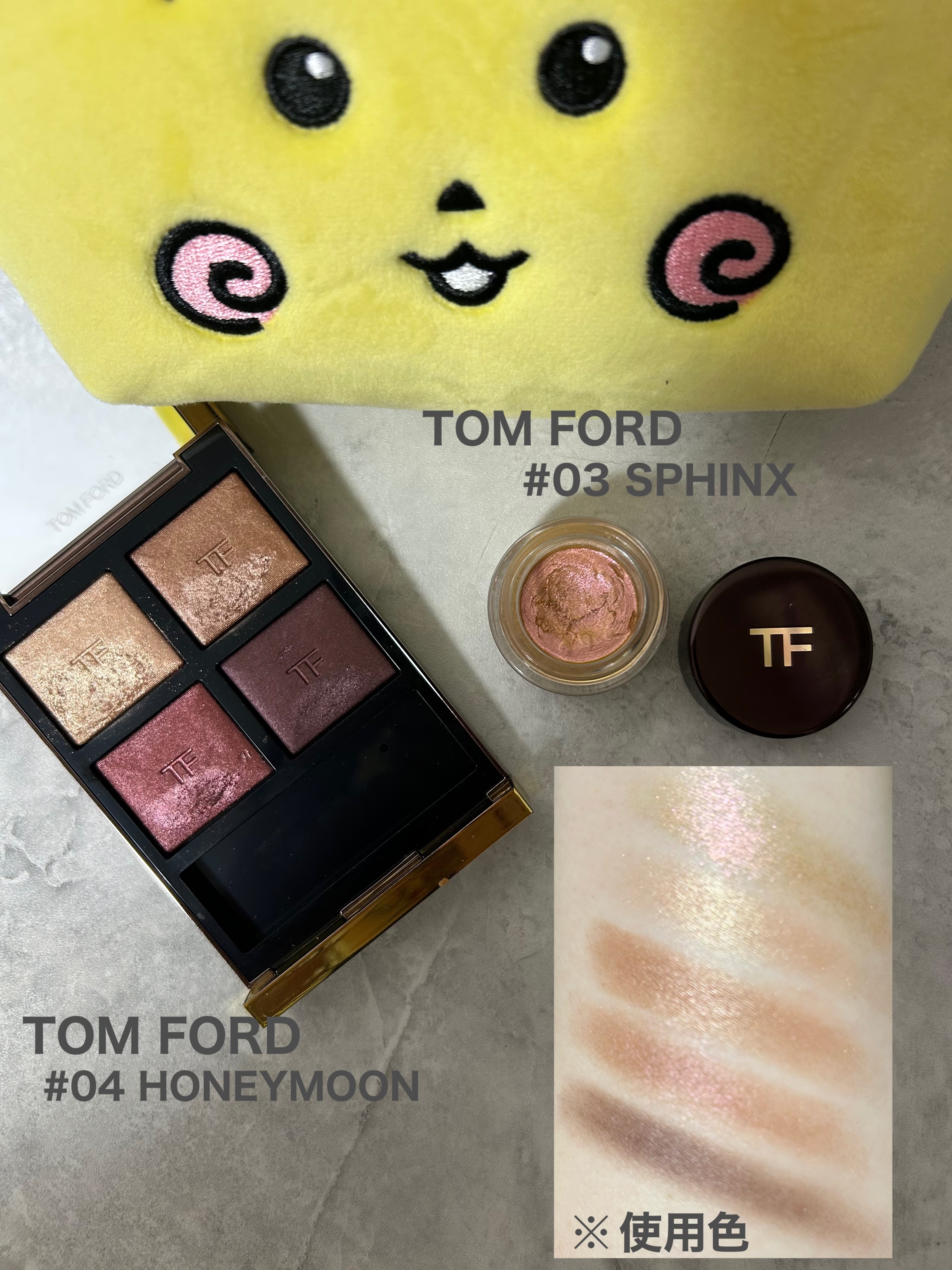 リュクス アイシャドウ クォード（STRUCK BY LUXE COLLECTION）/BOBBI BROWN/アイシャドウパレットを使ったクチコミ（2枚目）