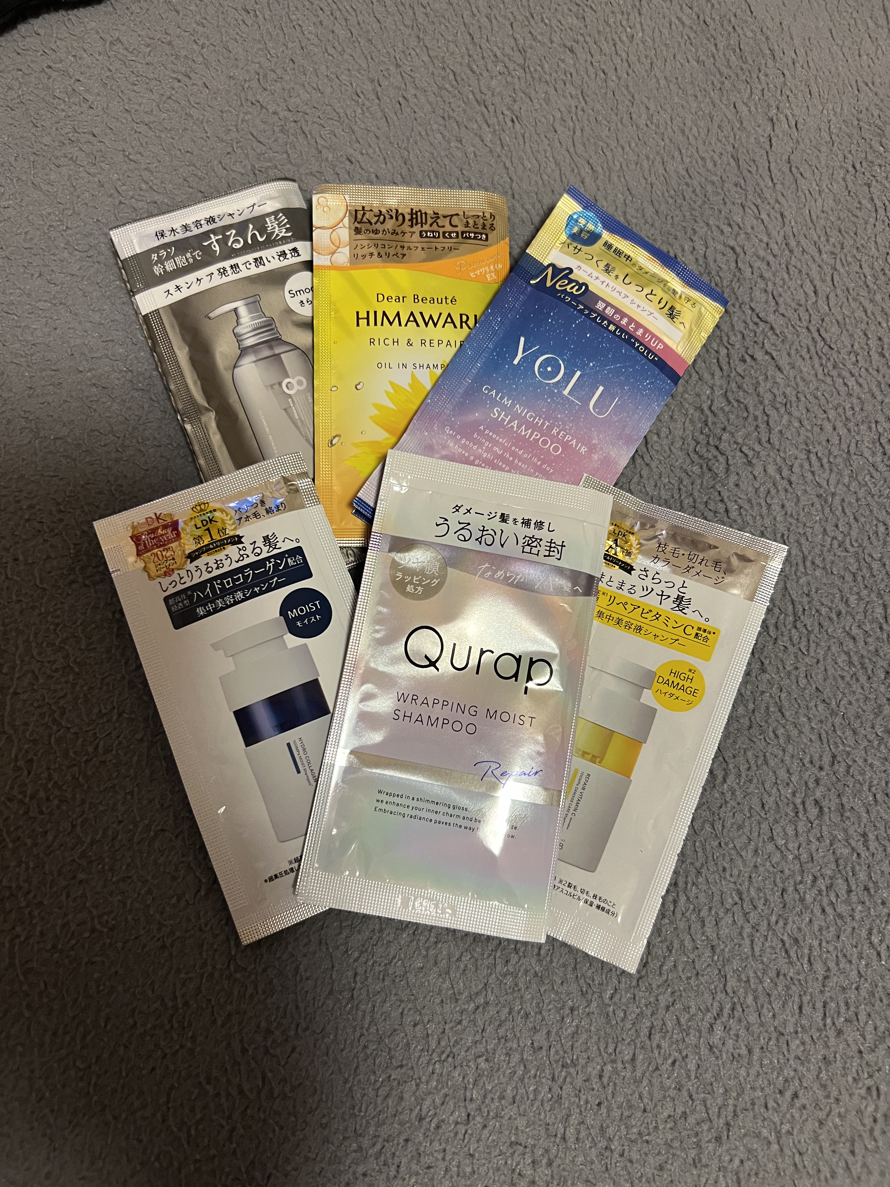 オイルインシャンプー／オイルインコンディショナー（リッチ＆リペア）/ディアボーテ/市販シャンプーを使ったクチコミ（1枚目）