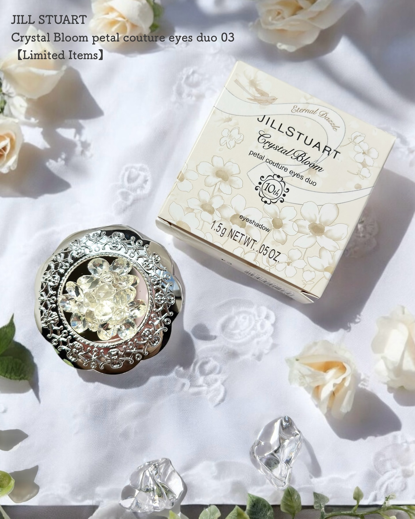 ジルスチュアート クリスタルブルーム ペタルクチュールアイズ デュオ/JILL STUART/アイシャドウパレットを使ったクチコミ（2枚目）