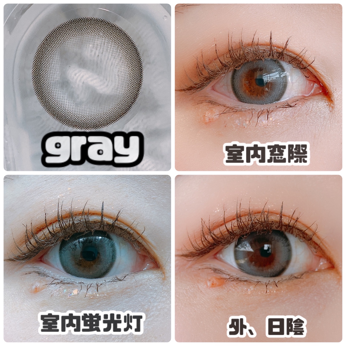 Deep Mood/Classilens/１ヶ月（１MONTH）カラコンを使ったクチコミ（3枚目）