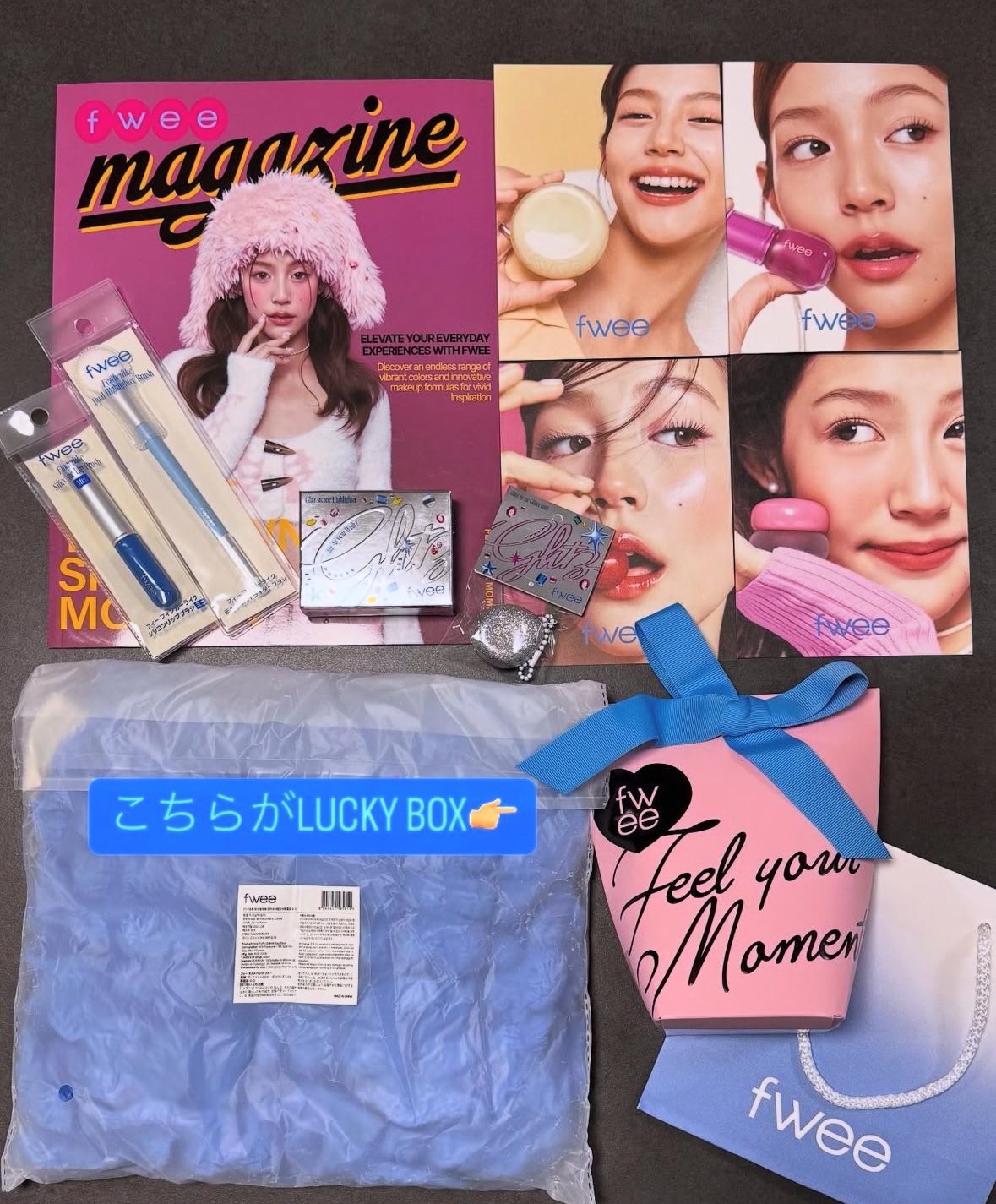 フィー 3Dチェインジンググロス 02 シーンラベンダー/fwee/リップグロスを使ったクチコミ（1枚目）