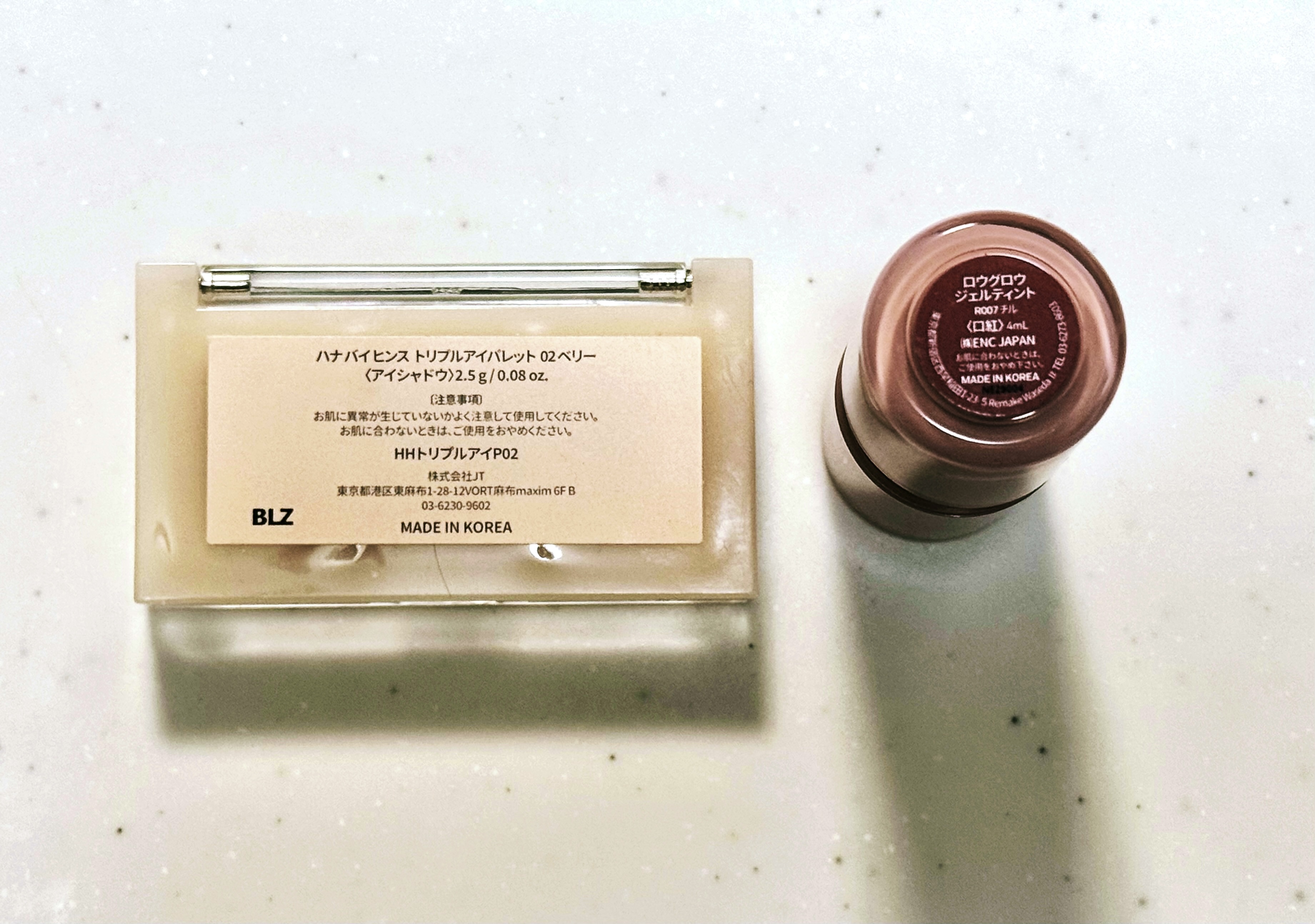 トリプルアイパレット/hana by hince/アイシャドウパレットを使ったクチコミ（3枚目）