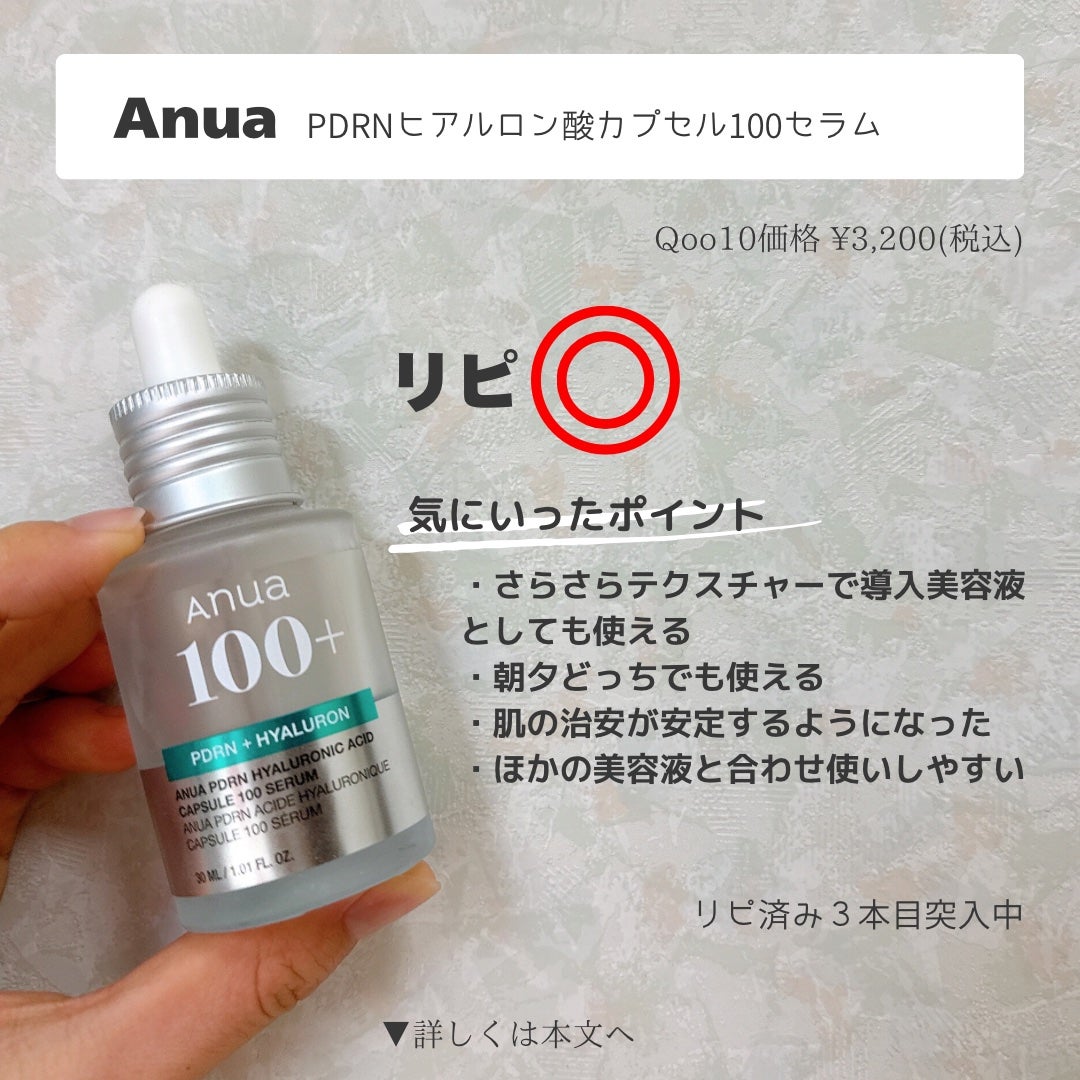 泡の洗顔料/カウブランド無添加/泡洗顔を使ったクチコミ(5枚目)
