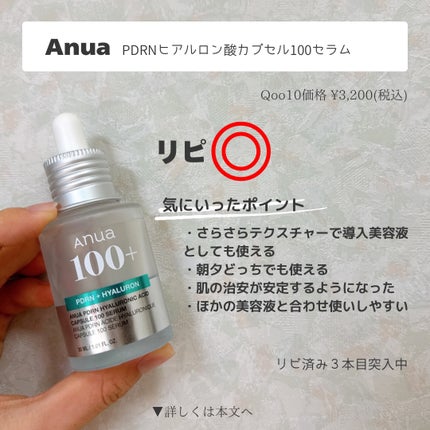 泡の洗顔料/カウブランド無添加/泡洗顔を使ったクチコミ(5枚目)