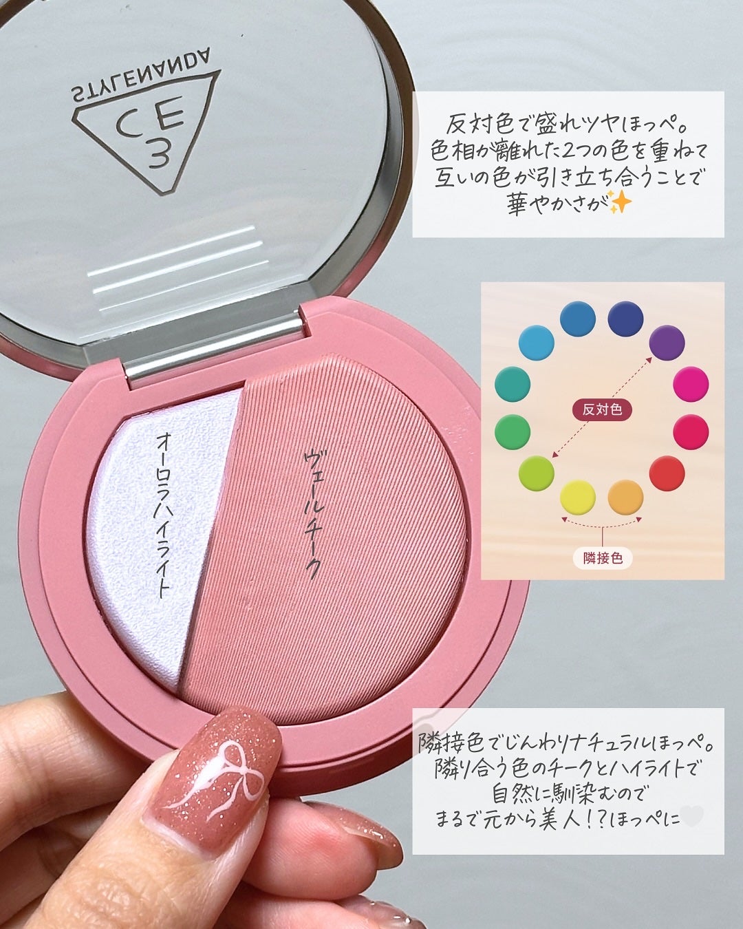 3CE ブラッシュライター/3CE/パウダーチークを使ったクチコミ(3枚目)