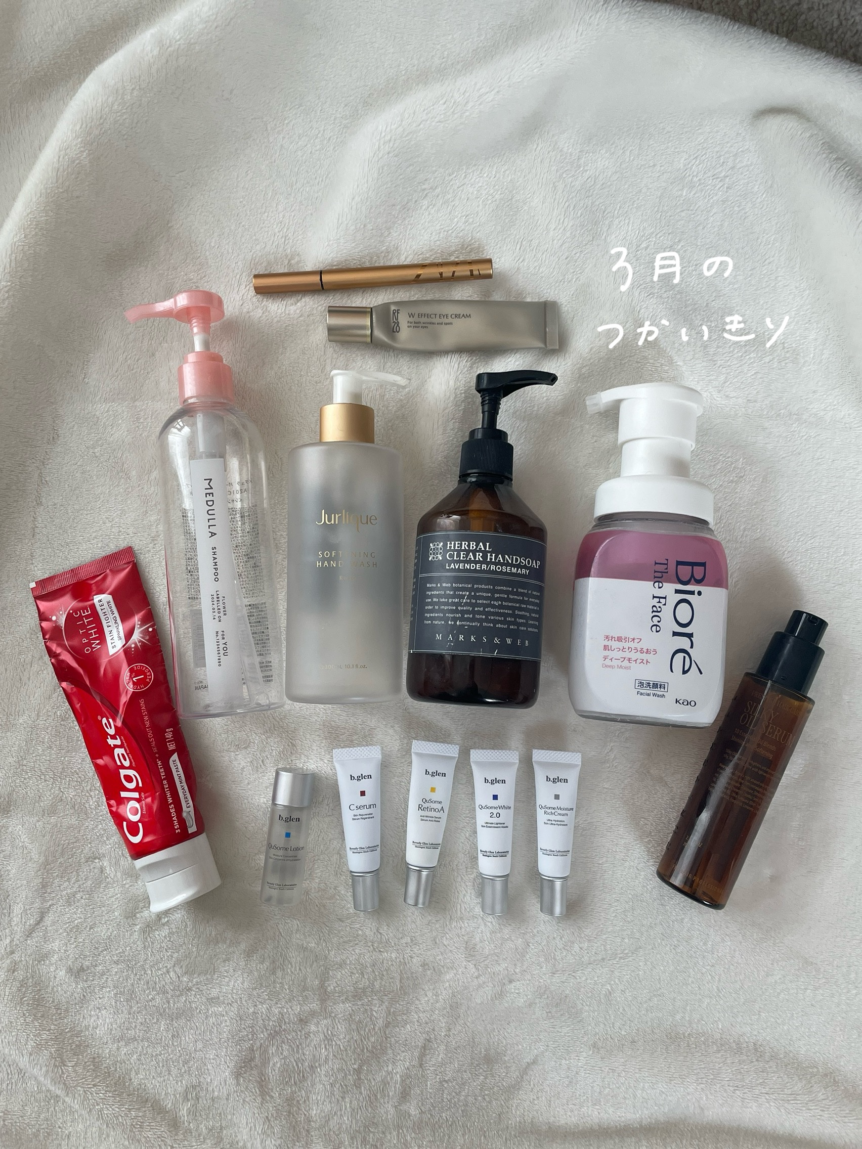 ビオレ ザフェイス 泡洗顔料 ディープモイスト/ビオレ/泡洗顔を使ったクチコミ（1枚目）